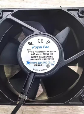 Royal Fan 12038 TYPE TLHS459CV1-44-B37-AR 440V 20W全金属风扇