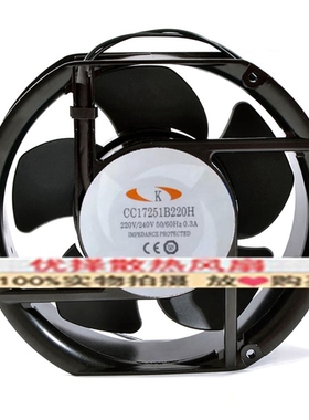全新CC17251B220/B380H 220V/380V 17251 机柜变频器专用散热风扇