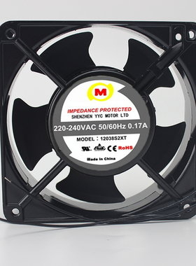 正品 MODEL 12038S2HT 220V-240VAC 12038B2XT 0.17A机柜散热风扇