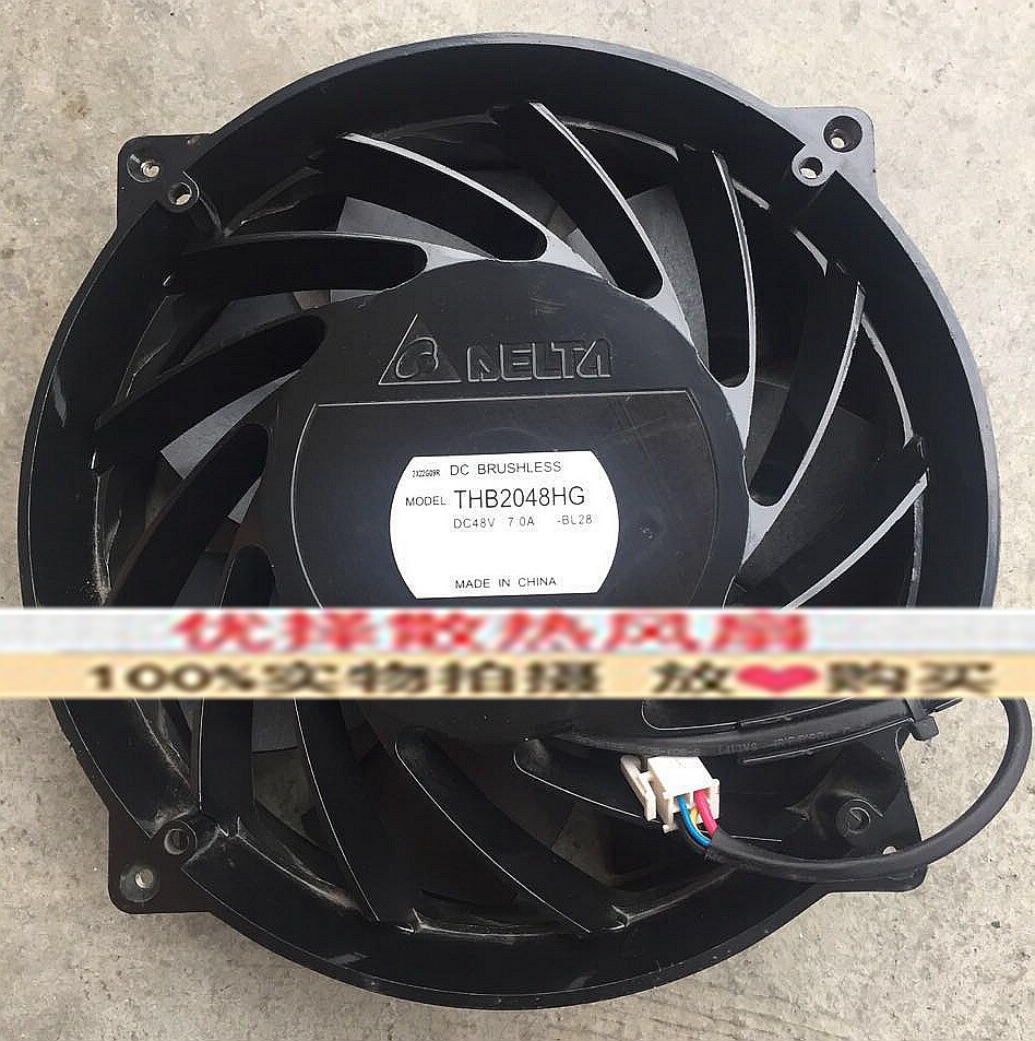 原装台达 THB2048CT/DT/HG-01大风量暴力48V散热风扇THD2048MAT02