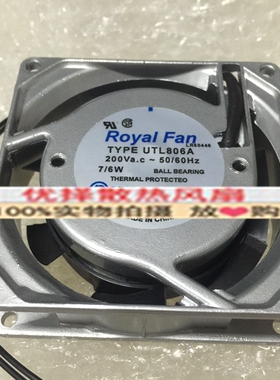 UTL807A/805A/806A 230V/200V原装日本Royal Fan铝框交流散热风扇