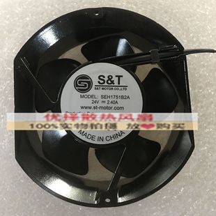 SEH1751B2A 17CM 24V 17251 变频器大风量散热风扇 2.40A 全新S&T