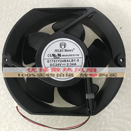 G1751Y24BALB1-5变频器风扇