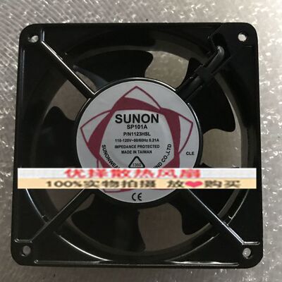 全新建准SUNON SP101A P/N 1123HSL/HBL/HST/HBT机柜散热风扇115V