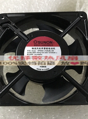 正品SUNON建准DP203A 2123LBL/LBT/LST/LSL.GN 220V 机柜散热风扇
