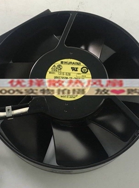 IKURAFAN URHS7956M-TP-CN03L00 35/33W耐高温200V风扇UHS7956-TP