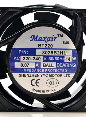 Maxair BT220 8025B2HL/B2H/S2H/S2HL 8025 220V 14W机柜散热风扇