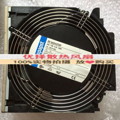 sunfirex4600服务器散热风扇