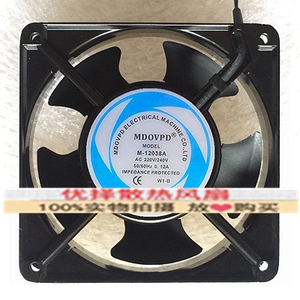 全新MDOVPD M-12038A 220V/110V/380V 12038 机柜 配电箱散热风扇