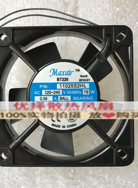 永业昌 BT220 11025B2H/B2HL/S2H/S2HL 19W 0.09A 11025 散热风扇