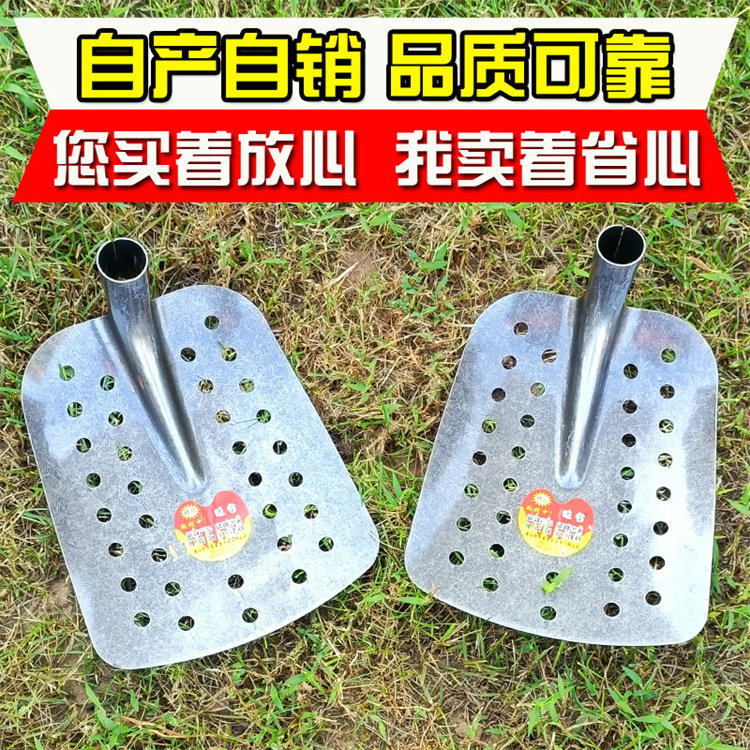 优质加厚锰钢一体成型淬火加硬