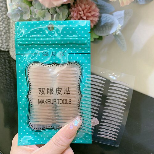 涵贝尔哑光宽款美目贴超粘隐形