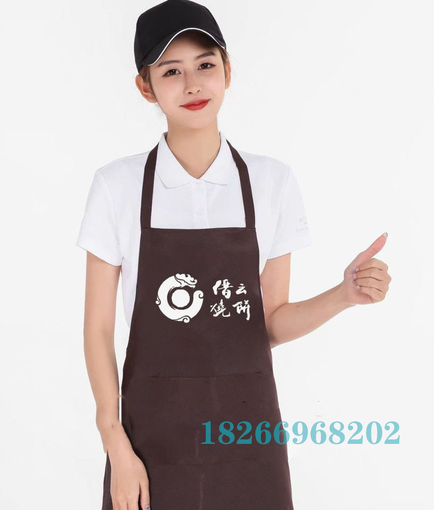 缙云烧饼围裙帽子工作服定制 汉堡鸡排小吃奶茶店围裙印字印logo