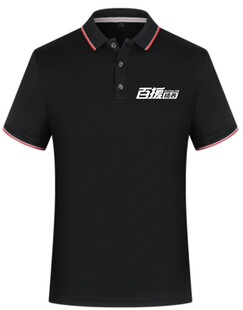 百援精养工作服短袖t恤广告衫定制polo途虎养车汽修美容维修工装