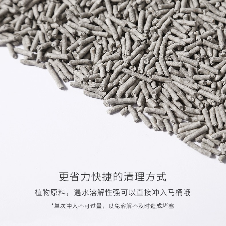 豆腐猫砂40斤20kg猫舍原味绿茶水蜜桃包邮天然豆腐砂除臭强