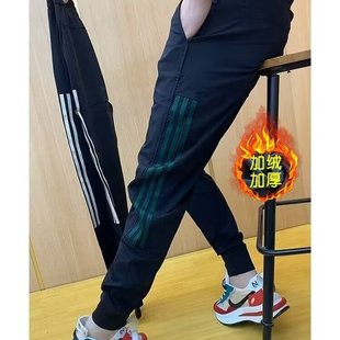 秋冬新款加绒休闲裤子男潮牌痞帅炸街男显瘦高级感束脚裤黑色男裤