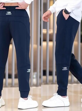 休闲裤子男春秋季2024新款蓝色卫裤男士秋冬潮流小脚裤运动哈伦裤