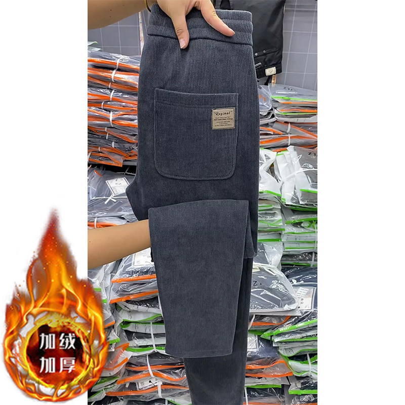 2025新款潮流休闲裤子秋冬季男士韩版百搭哈伦裤加绒厚修身小脚裤,男装,休闲裤,淘宝优惠券,粉丝福利购,淘宝优惠卷