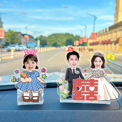 2026新款太阳能双用摇头摆件