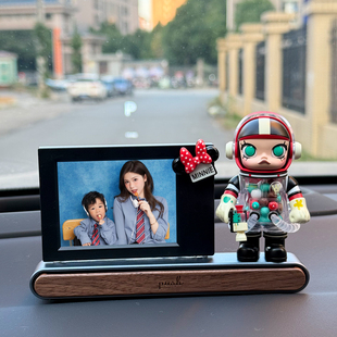 定制亚克力车载拍立得相框摆件diy照片汽车中控台临时停车牌装饰