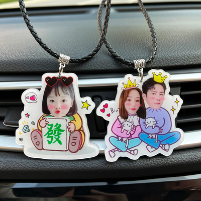 吊饰汽车挂件diy照片定制