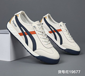 男鞋 透气小白鞋 头层牛皮男式 阿甘鞋 运动休闲鞋 夏季 舒适潮鞋 男百搭