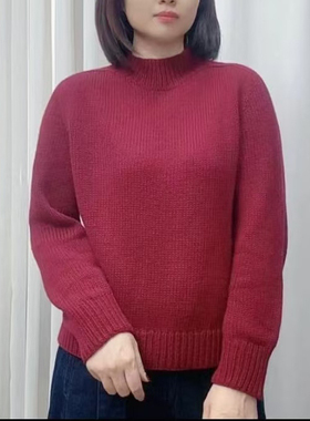 精纺羊毛线细纯羊毛线毛衣围巾外套细线一团一两