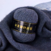 正品 黑针黛貂毛线高档脖围巾毛衣毛线团手工编织品牌新西兰貂绒线