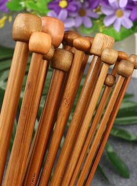 竹棒针套装编织工具一套18个型号18副针