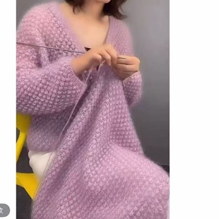 织菠萝花幼糕马海毛长毛钩针钩披肩手编围巾细线棒针织羊毛毛线