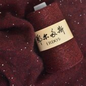 亮片羊绒柔软亲肤手编儿童宝宝线