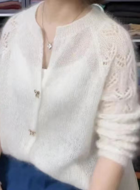 真丝幼羔马海毛细线手编围巾外套一团25克