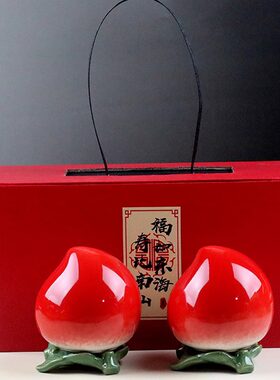 陶瓷寿桃茶叶罐伴手礼盒密封罐
