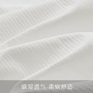 网图慎用~白泽同款抖音纯棉暗条纹长袖衬衫 T7717/P55图片