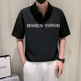 小伙风~2023夏季新款高品质垂感冰丝中袖T恤衫V6004/P50，男装T恤，电商B331