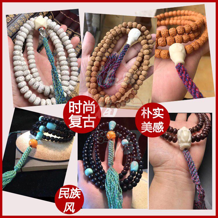 WENWAN 손으로 감은 면사 부처님 구슬 별과 달 RUDRAKSHA 구슬 다채로운 끈 술 WENWAN 손 끈 땋은 끈