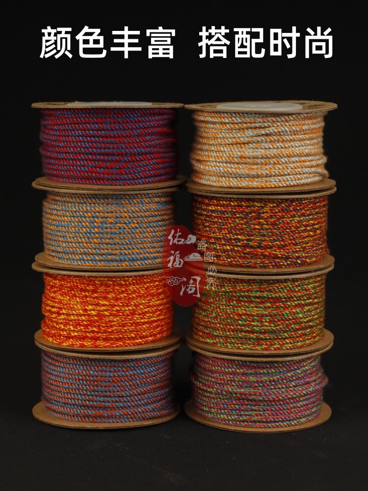 WENWAN 손으로 압연 면사 보석 밧줄 5 색 밧줄 VAJRA 별 달 BODHI 술 땋은 부처님 구슬 5 색 밧줄