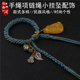 合金黄铜白铜藏银莲蓬葫芦弥勒佛吊坠手工串珠材料手链项链配饰