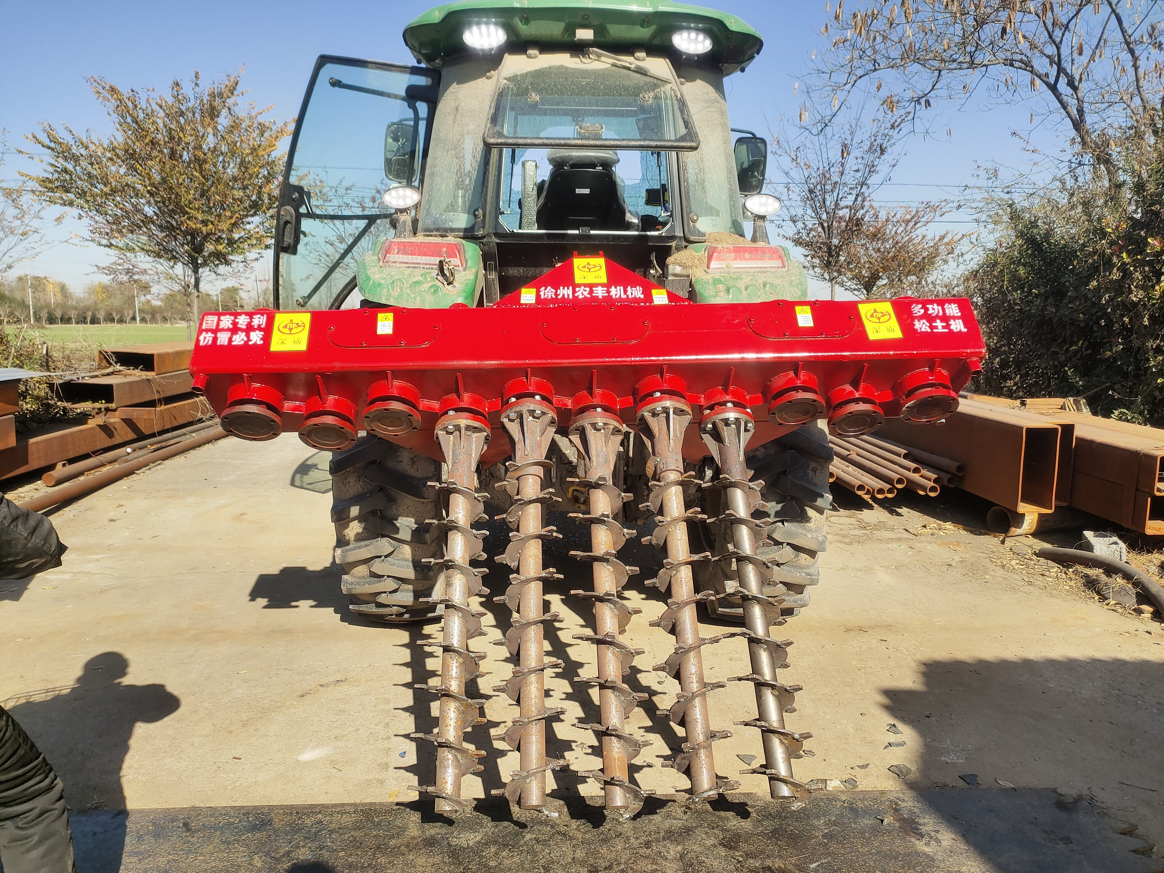 新款多功能旋耕机粉垄机深耕机,农机/农具/农膜,耕种机械/微耕机/开沟机,淘宝优惠券,粉丝福利购,淘宝优惠卷