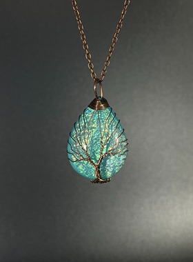 Vintage 古着 Sylva项链 | 希尔森林