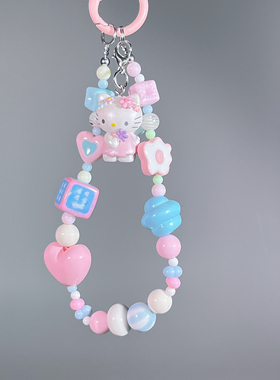 KT猫粉色少女心卡通串珠手机链可爱ins挂件钥匙扣包包挂饰挂绳