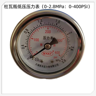 杜瓦瓶压力表低压高压安全阀截止阀爆破片增压阀调压片杜瓦瓶配件