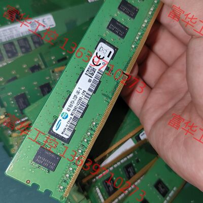 议价 Samsung/三星 三星 DDR42133 2400 4g