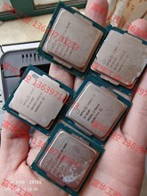 议价 CPU尸体坏件G4560 G4400T G3930 G540