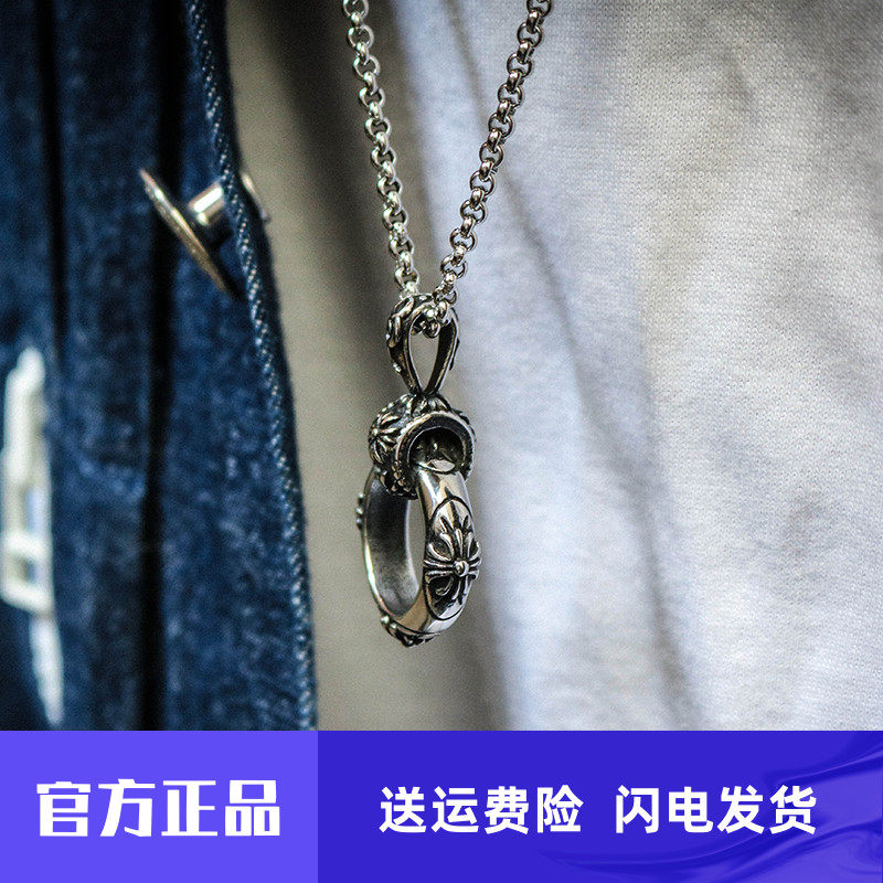 ROAD 原创克罗花复古做旧戒指吊坠男士钛钢项链潮流个性欧美街头