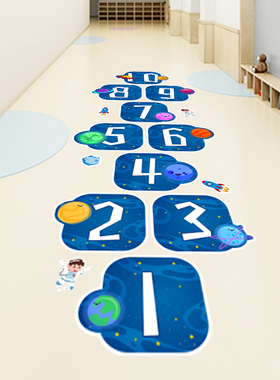 学校儿童游戏跳房子跳格子数字贴画 画幼儿园地面地板贴教室创意