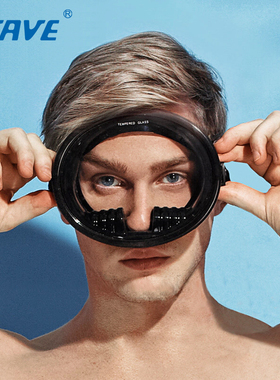 wave高清自由潜潜水镜呼吸管面镜浮潜游泳装备全面罩防水泳镜面罩