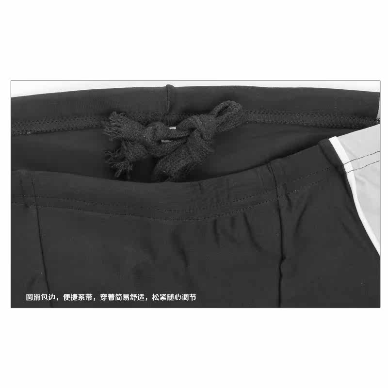 Maillot de bain homme WAVE - Ref 2507981 Image 4