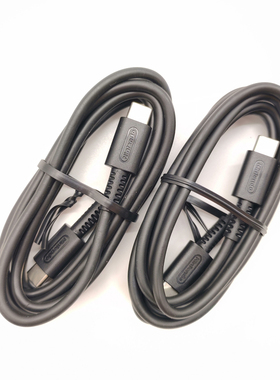 原装SWITCH2充电线数据线双TYPE C 60W快充线全新NS2充电器连接线