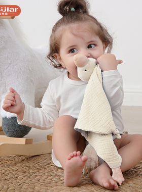 insular安抚巾婴儿纯棉纱布可入口安抚玩偶手偶宝宝睡眠睡觉神器